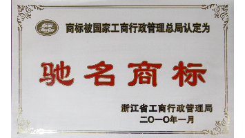 公海贵宾会5500