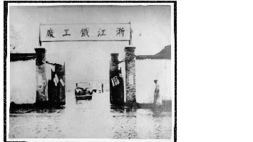 公海贵宾会5500