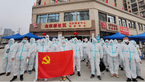 公海贵宾会5500