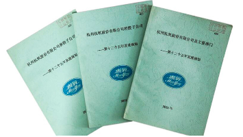 公海贵宾会5500