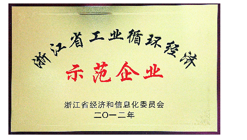 公海贵宾会5500