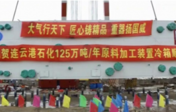 公海贵宾会5500