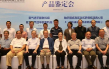 公海贵宾会5500