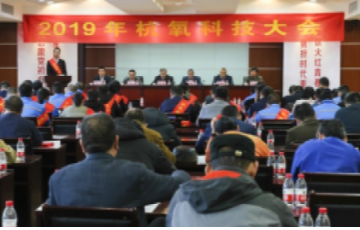 公海贵宾会5500