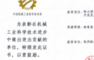 公海贵宾会5500