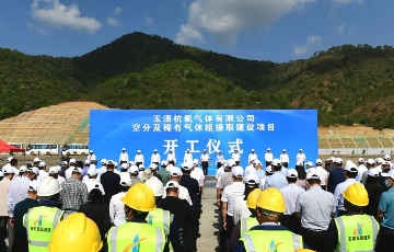 公海贵宾会5500