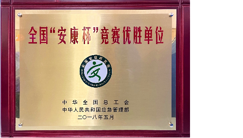 公海贵宾会5500
