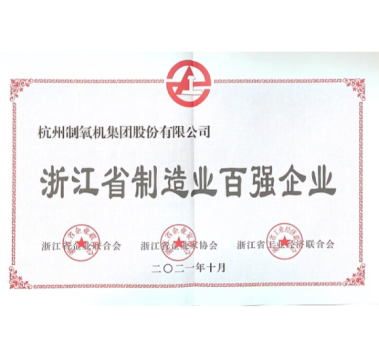公海贵宾会5500