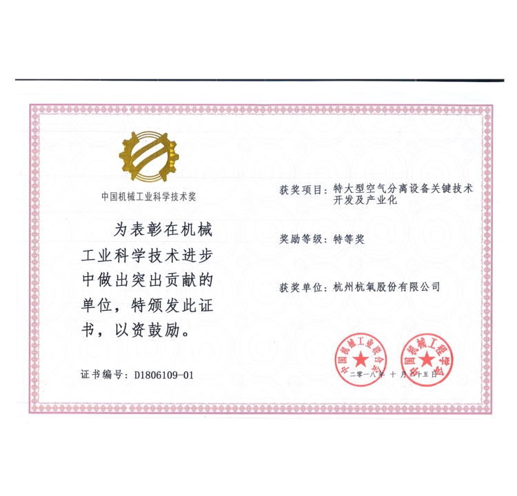 公海贵宾会5500