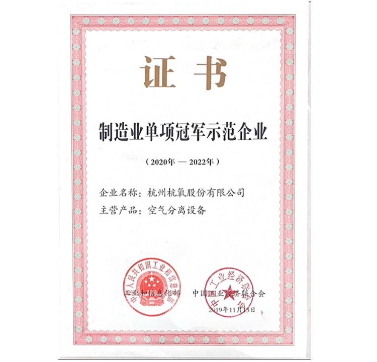 公海贵宾会5500