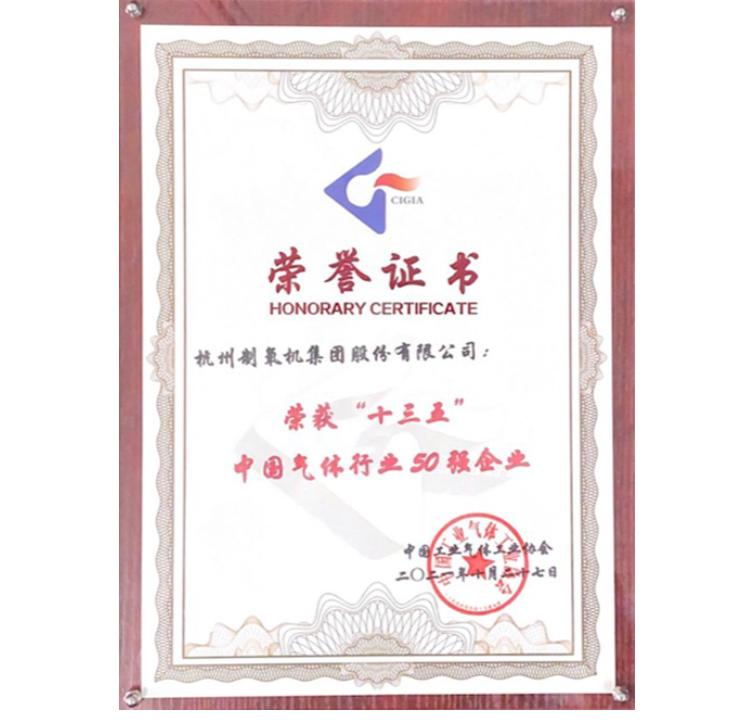 公海贵宾会5500