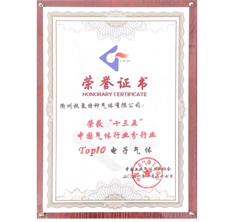 公海贵宾会5500