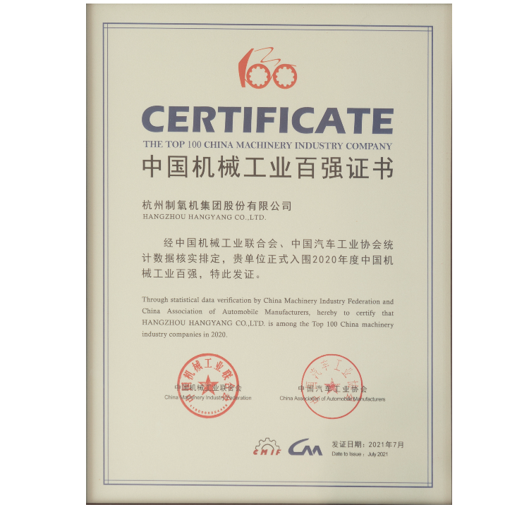 公海贵宾会5500