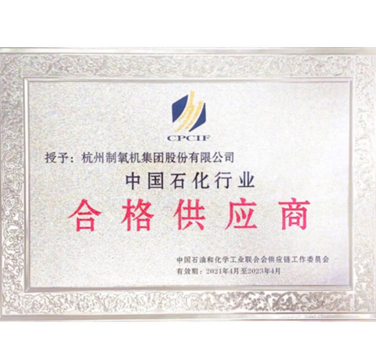 公海贵宾会5500