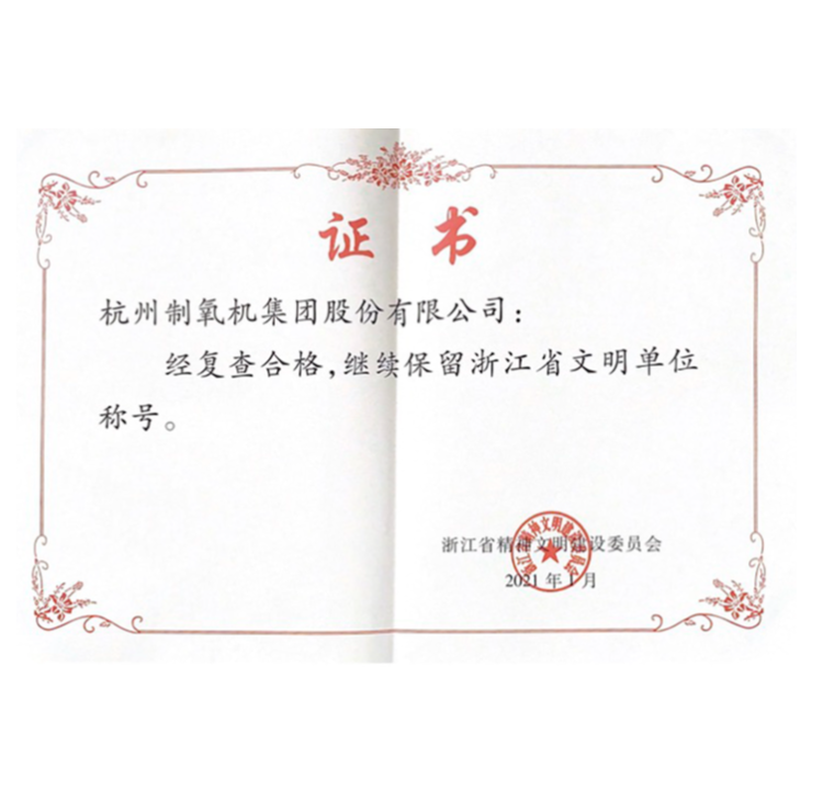 公海贵宾会5500