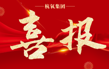 公海贵宾会5500