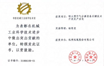 公海贵宾会5500