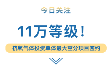 公海贵宾会5500