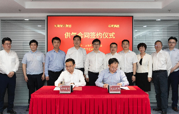 公海贵宾会5500