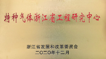 公海贵宾会5500