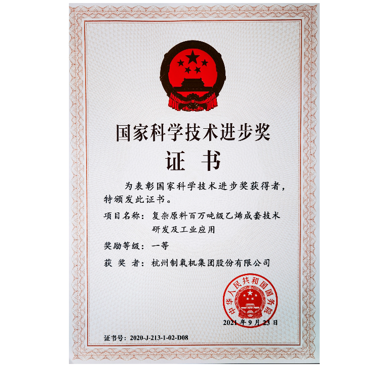 公海贵宾会5500