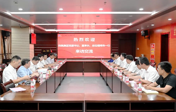 公海贵宾会5500