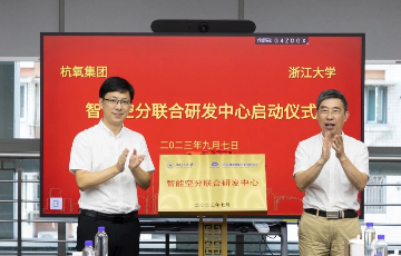 公海贵宾会5500