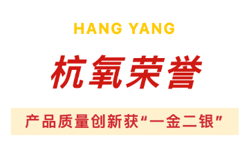 公海贵宾会5500