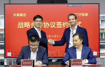 公海贵宾会5500