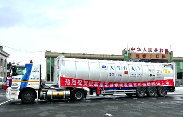 公海贵宾会5500
