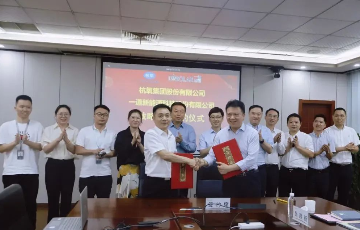 公海贵宾会5500
