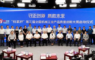 公海贵宾会5500