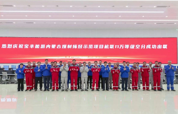 公海贵宾会5500