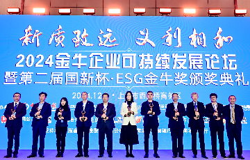 公海贵宾会5500