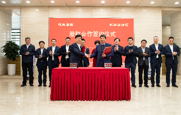 公海贵宾会5500