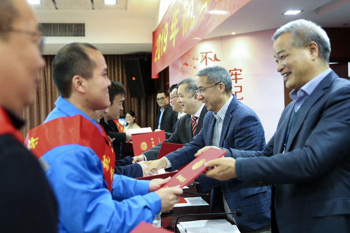 公海贵宾会55002019年科技大会召开(图1)