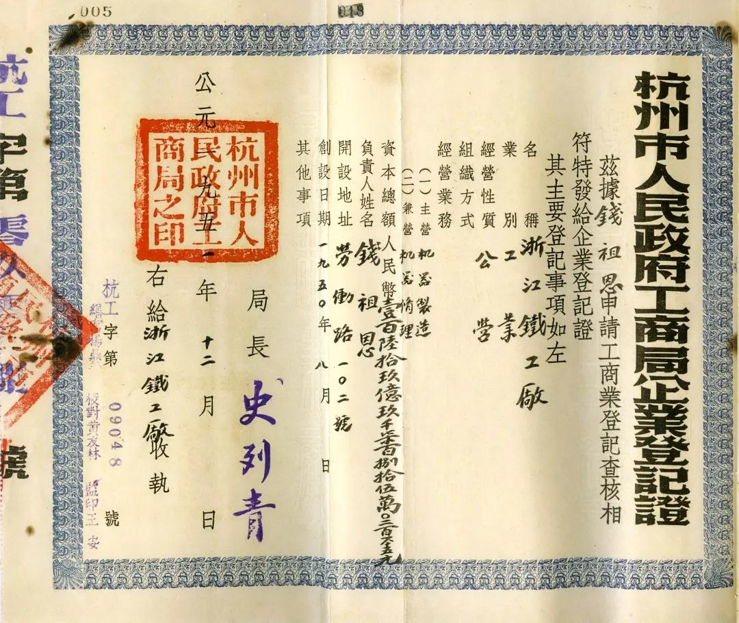 公海贵宾会5500十件大事评选结果揭晓(图1)