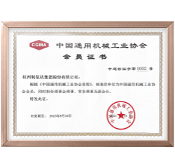 公海贵宾会5500