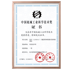公海贵宾会5500