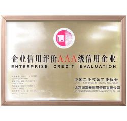 公海贵宾会5500
